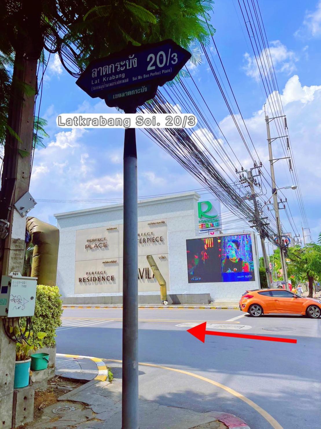Anna Home@Lat Krabang Bangkok Ngoại thất bức ảnh