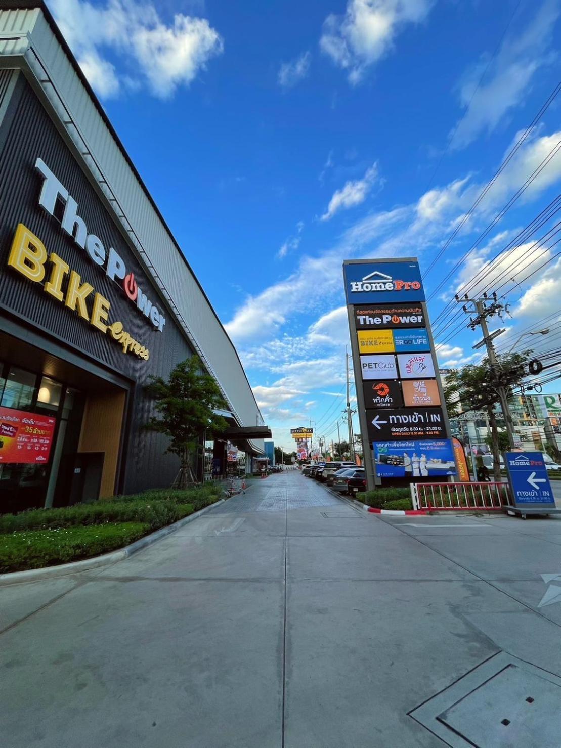 Anna Home@Lat Krabang Bangkok Ngoại thất bức ảnh